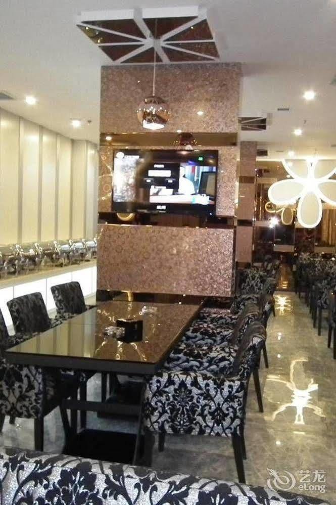 Victoria Hotel Luoyang  Extérieur photo
